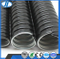 Electric PVC jacketed Flexible Metal Cable Wire Protection Conduit 